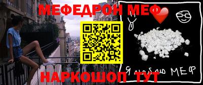MDMA Premium VHQ Обь