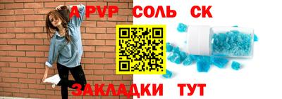 MDMA Premium VHQ Обь