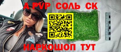 MDMA Premium VHQ Обь