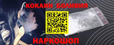 MDMA Premium VHQ Обь
