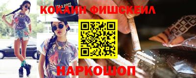 MDMA Premium VHQ Обь