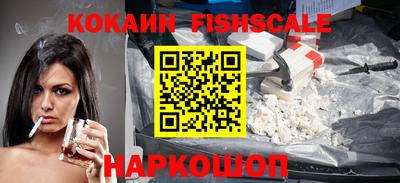 MDMA Premium VHQ Обь