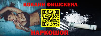 MDMA Premium VHQ Обь
