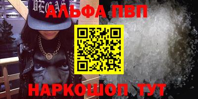 MDMA Premium VHQ Обь