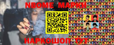 MDMA Premium VHQ Обь