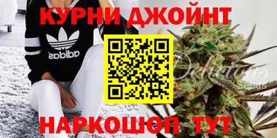 наркотики Обнинск
