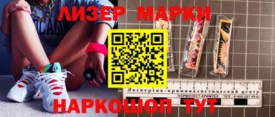 прущий лед Нягань