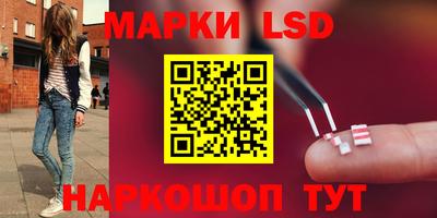 прущий лед Нягань