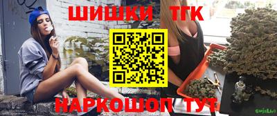 прущий лед Нягань