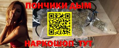 прущий лед Нягань
