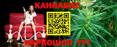 прущий лед Нягань