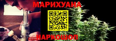 наркотики Обнинск