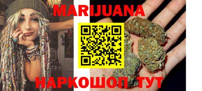 наркотики Обнинск