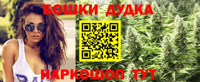 MDMA Premium VHQ Обь