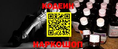 MDMA Premium VHQ Обь