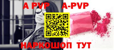 прущий лед Нягань