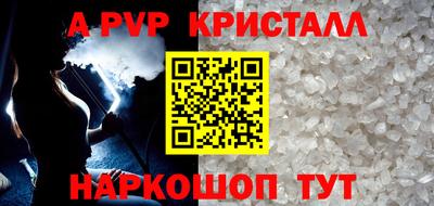 MDMA Premium VHQ Обь