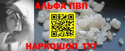 наркотики Обнинск