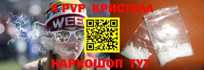 MDMA Premium VHQ Обь