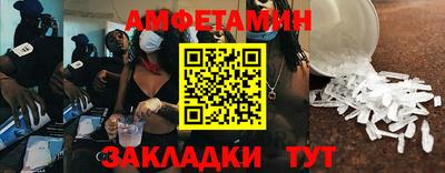 прущий лед Нягань