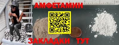 MDMA Premium VHQ Обь