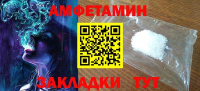наркотики Обнинск