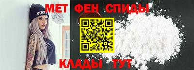 MDMA Premium VHQ Обь