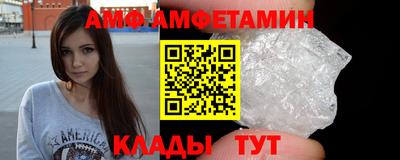 прущий лед Нягань