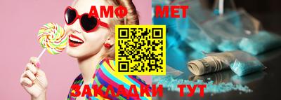 наркотики Обнинск