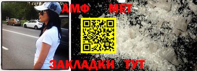 наркотики Обнинск