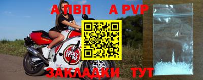 прущий лед Нягань
