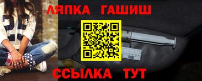 прущий лед Нягань