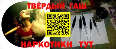 прущий лед Нягань