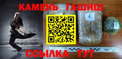 прущий лед Нягань