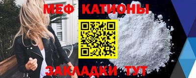 прущий лед Нягань