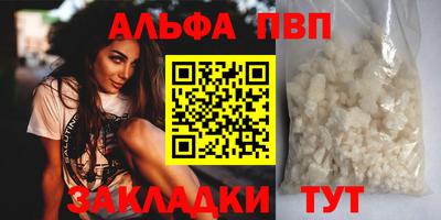наркотики Обнинск