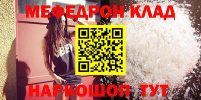 MDMA Premium VHQ Обь
