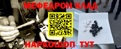 прущий лед Нягань